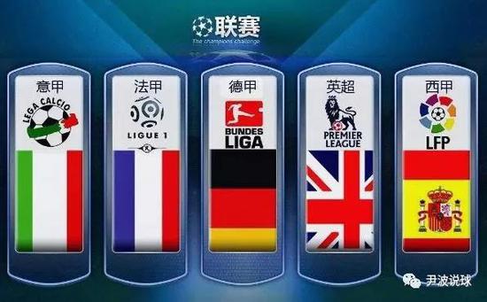 放他们的光