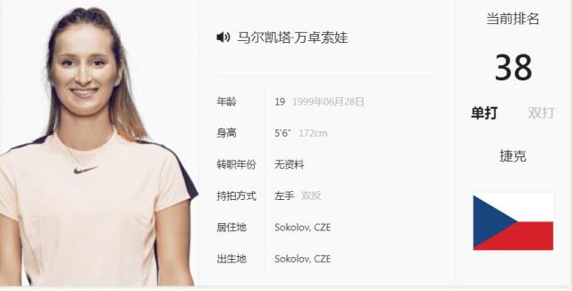 守的能力 守的能力