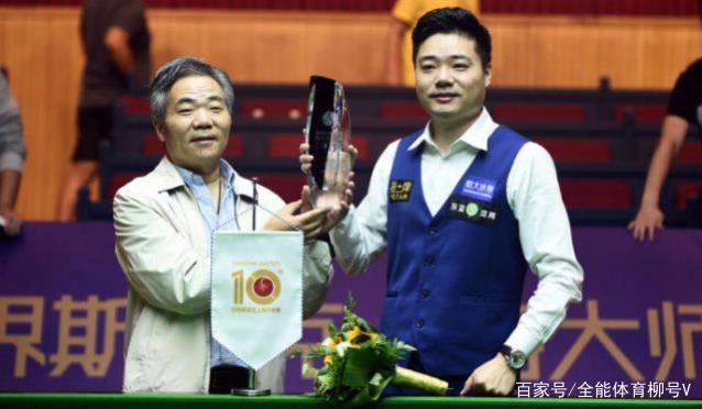 新程起航 新程起航